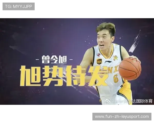 曾令旭外线三分，山东外线精准高效——引领CBA新时代的风潮