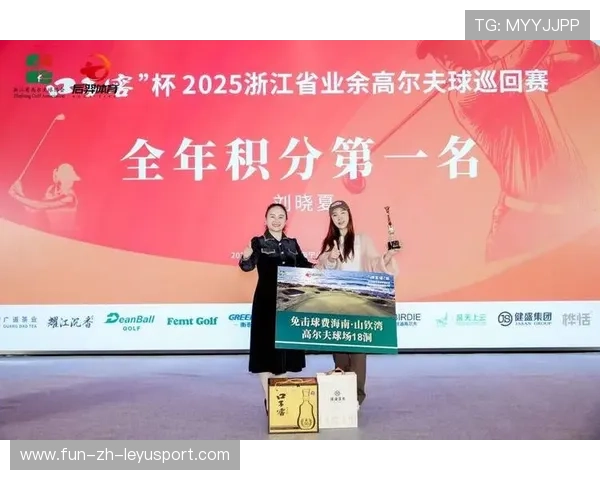 赛后新闻发布会:冠军分享夺冠感受与未来计划,总决赛新闻发布会 赛后新闻发布会:冠军分享夺冠感受与未来计划,总决赛新闻发布会